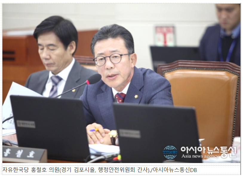 국민혈세 “52억 들어간 미세먼지측정차량 낭비지적'