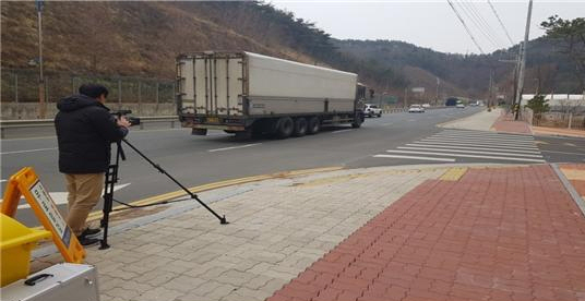 마산합포구, 겨울철 미세먼지 비디오카메라로 잡는다