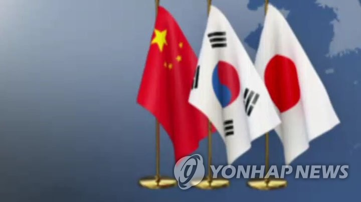 미세먼지 공동 대응하자! 내일 한중일 대기오염 정책 공조